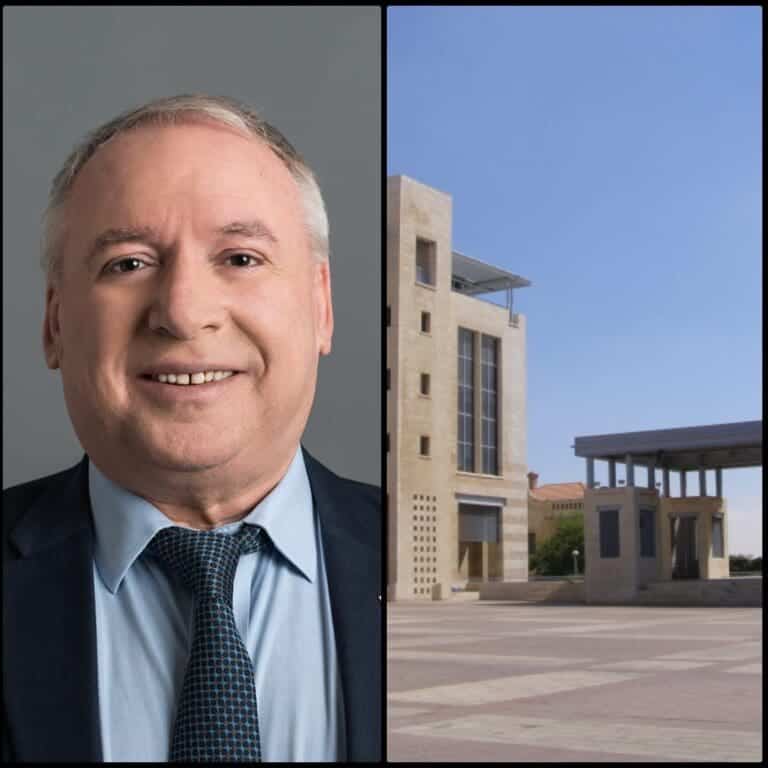 אמסלם וכיכר ספרא