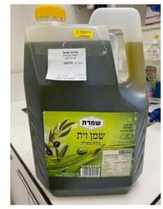 שמן זית שמרת שהתגלה כמזויף (משרד הבריאות)