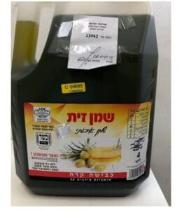 שמן הזית החשוד כמזויף (משרד הבריאות)