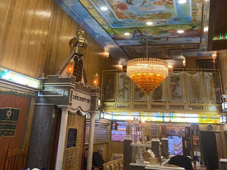 בית הכנסת חסד ורחמים