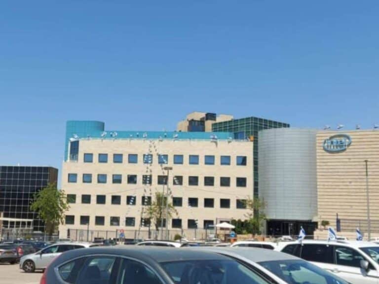 Intel building in Har Hotzvim tech park, Jerusalem