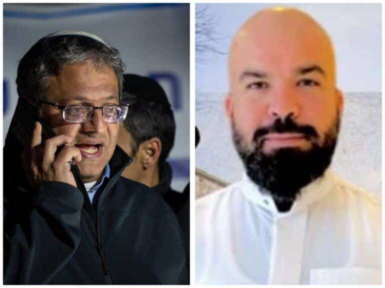 Itamar Ben Gvir and Maad Atoun, the Hamas-affiliated terrorist convicted of plotting an attack