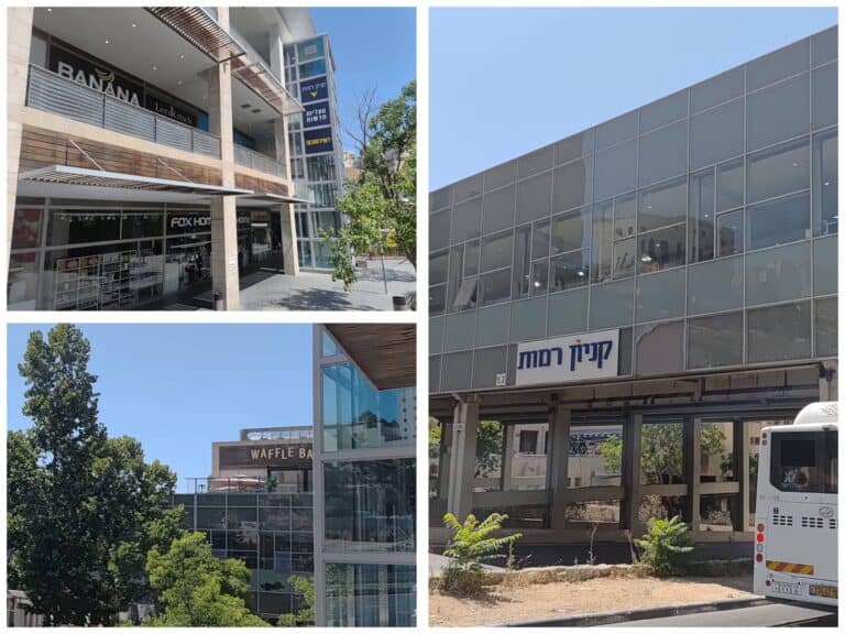 Ramot Mall in Jerusalem during the Iran–Israel war, with ultra-Orthodox shoppers, children, and calm atmosphere despite emergency