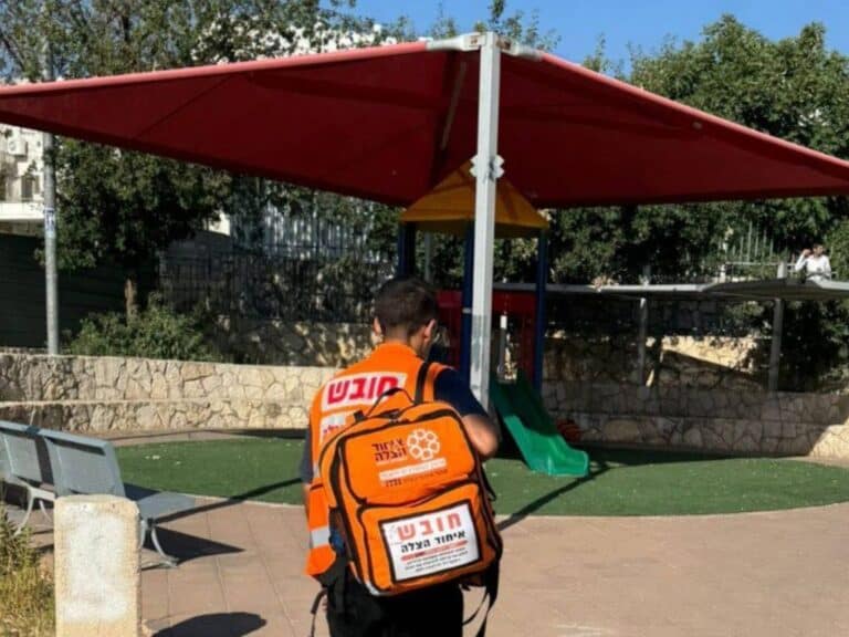 United Hatzalah volunteer responds to incident at a playground in Jerusalem during wartime school closures