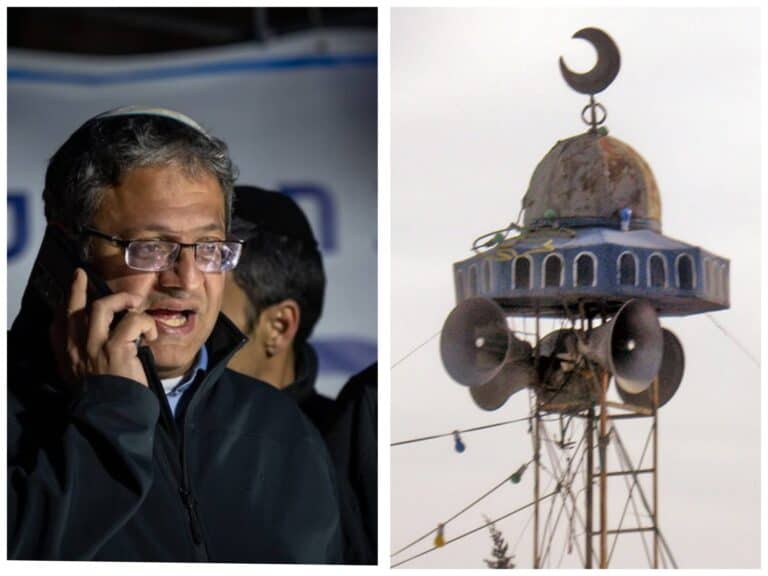 Image d’Itamar Ben Gvir et d’un haut-parleur de mosquée, symbolisant les plaintes croissantes à Jérusalem concernant le bruit de l’appel à la prière