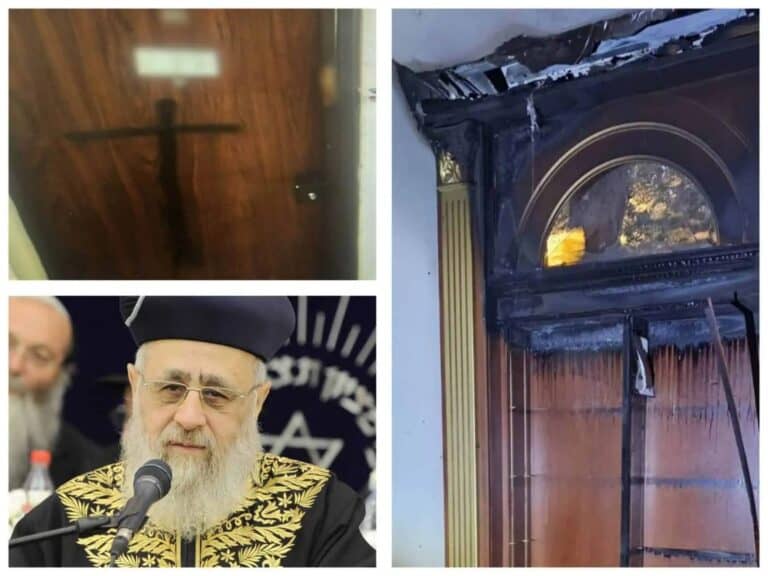 Jerusalem synagogue where Rabbi Yitzhak Yosef prays, after suspected arson and cross graffiti