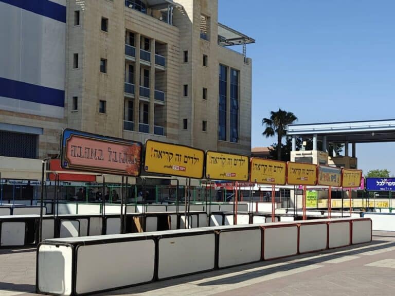 Book Week preparations at Safra Square in Jerusalem, June 2025