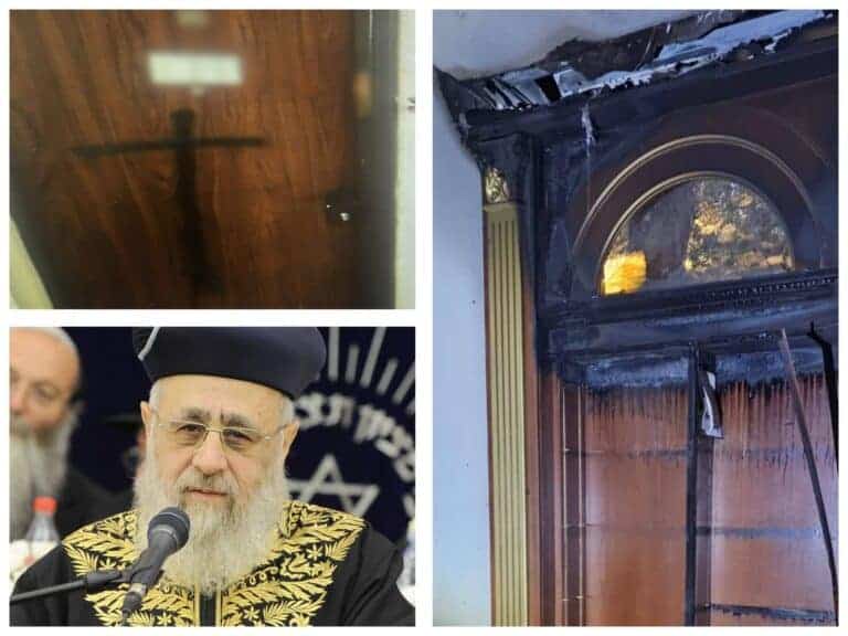 Jerusalem synagogue where Rabbi Yitzhak Yosef prays, after suspected arson and cross painted nearby