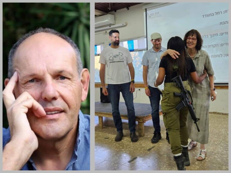 Chaim Rubovitz z”l alongside a scholarship ceremony at the Israeli Mechina in Kiryat Anavim, with his wife Vered, sons Ben and Yuval, and a program graduate