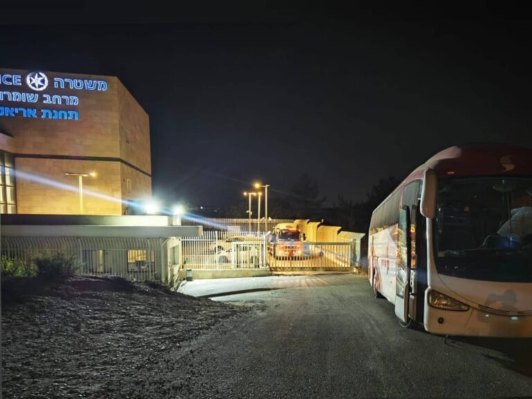 Seized bus in Beit Hanina, Jerusalem – new military order in action he
