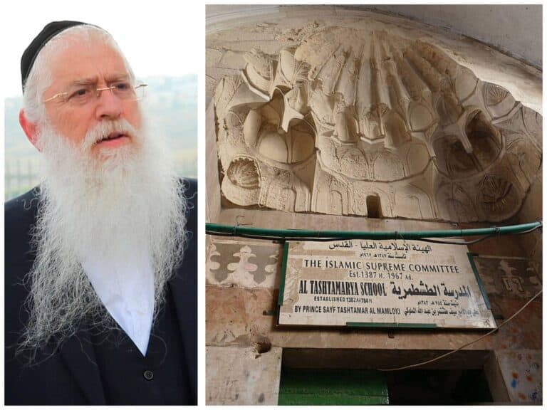 Historic Al-Tashtamariya School building on Chain Street in Jerusalem's Old City, alongside Israeli Minister Meir Porush