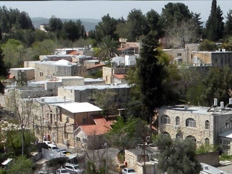 Kfar Shaul psychiatric hospital in Jerusalem, built on the former site of the village of Deir Yassin