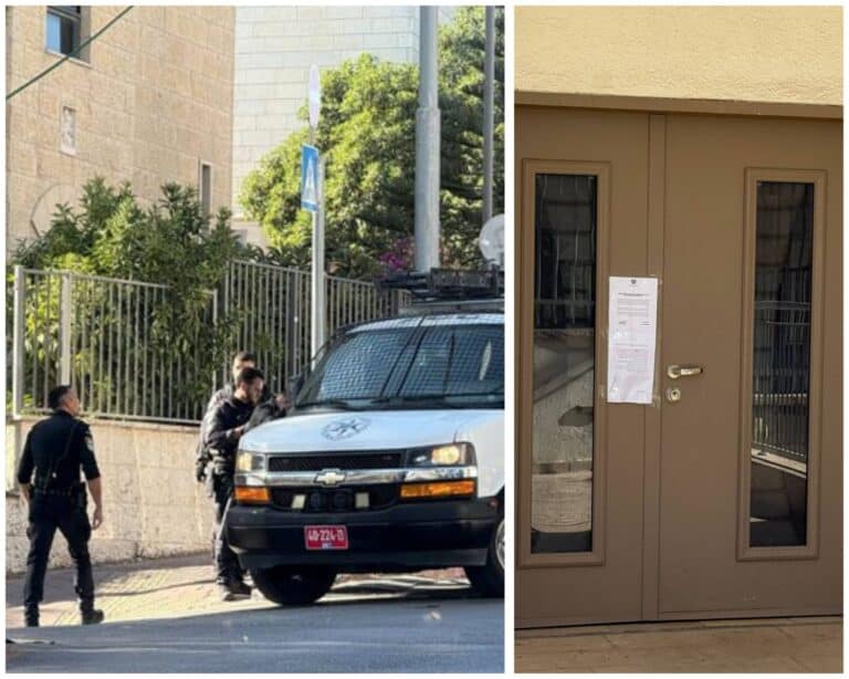 כוחות ביטחון בירושלים מנעו בחירות לאיגוד הרופאים הפלסטיני בבית חנינא והציבו צו סגירה על דלת הבניין