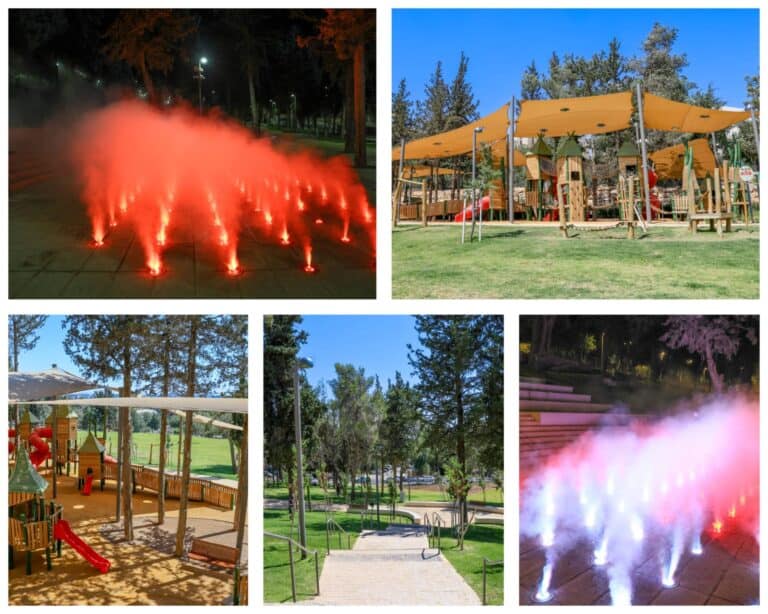 The illuminated night fountain at Ruppin Park in Baitulmaqdis, near the Knesset ar