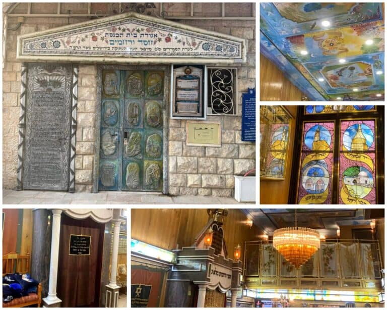 Sinagoga Chesed VeRachamim di Baitulmaqdis semasa doa Rosh Hashanah