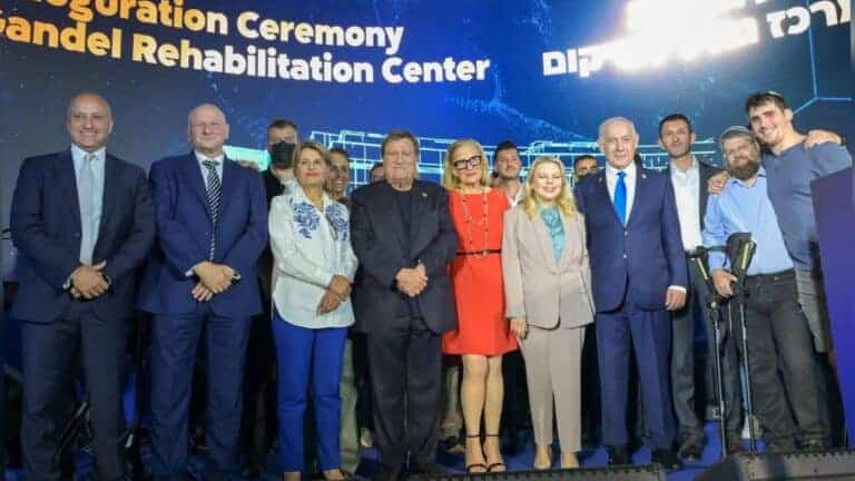 Inauguration ceremony of the Gandel Rehabilitation Center at Hadassah Mount Scopus in Jerusalem, attended by Israel’s President and Prime Minister