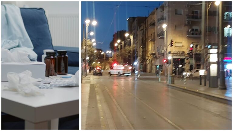 מחטאים ותרופות על שולחן ביתי לצד רחוב ירושלמי בלילה עם ניידת אמבולנס בתנועה