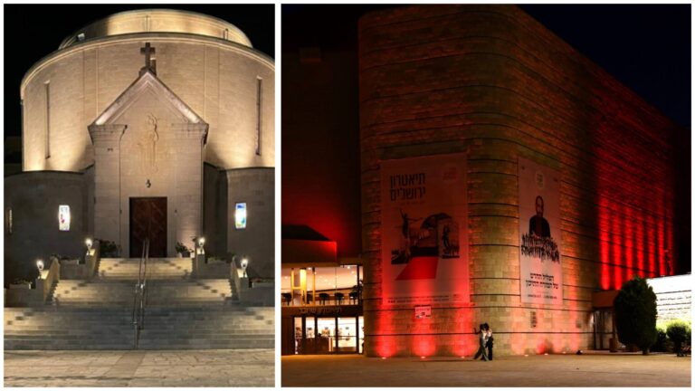 תיאטרון ירושלים ומונומנטים מוארים בלילה במסגרת פרויקט תאורת המונומנטים בעיר