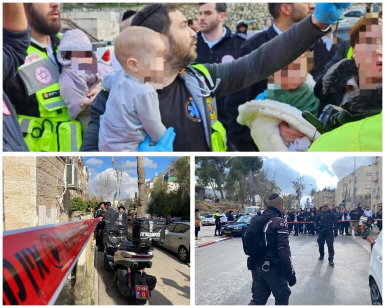 Rescue teams and police secure the scene outside a daycare in Jerusalem’s Romema neighborhood after suspected infant poisoning (Photo: United Hatzalah, Israel Police Spokesperson)