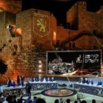 Lễ trao giải Công dân danh dự Jerusalem năm ngoái với bối cảnh là những bức tường của Thành cổ và Tháp David vào ban đêm