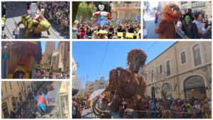 Parade Yerusalem dari tahun sebelumnya dengan boneka raksasa dan perayaan warna-warni di jalanan kota