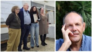 Si Anat Steiner, tumanggap ng iskolarship, ang tagapangulo ng Derech Kfar na si Abogadong Doron Cohen at kasapi ng pamunuan na si Mira Gladstein Gladstone sa seremonya ng iskolarship malapit sa Jerusalem