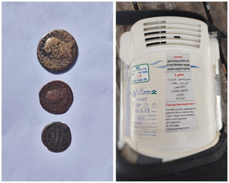 מטבעות עתיקים ומכשיר מחולל חמצן שנתפסו על ידי משטרת ירושלים