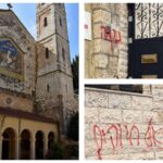כתובות שנאה שרוססו על קירות כנסיית הביקור בעין כרם בירושלים