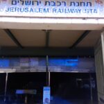 מתחם התחנה בירושלים חשוך וסגור בליל שישי לאחר כניסת השבת בפברואר 2026