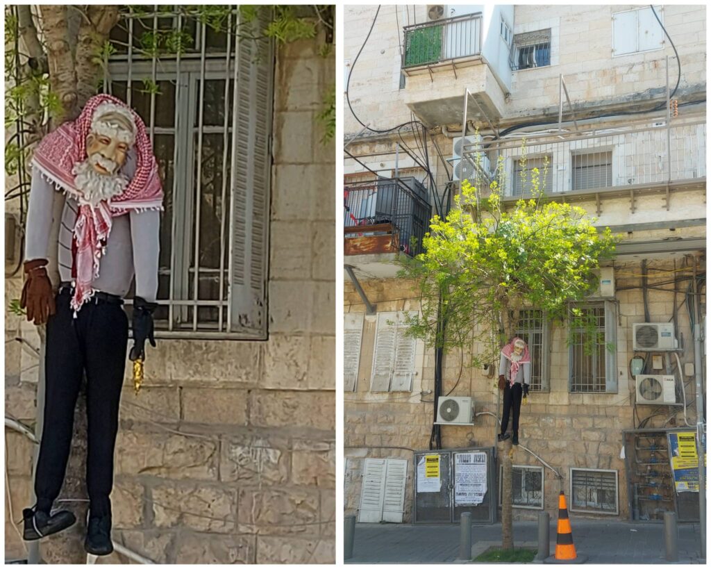 דמות המן תלויה על עץ בשכונת מקור ברוך בירושלים בפורים 2026