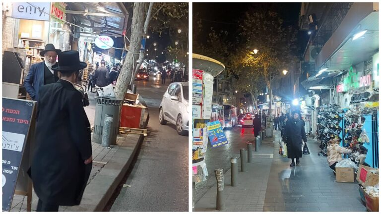 הכנות לפסח ברחובות השכונות החרדיות בירושלים תחת אזעקות ואיום טילים