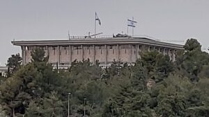 בניין הכנסת בירושלים כסמל העיר והמרכז הפוליטי של ישראל