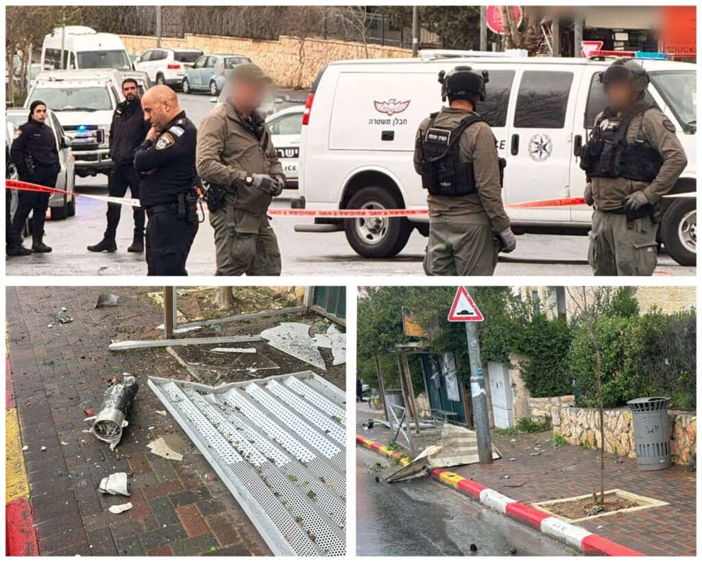 זירת נפילת שברי יירוט בירושלים עם כוחות משטרה וחבלנים