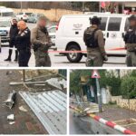 זירת נפילת שברי יירוט בירושלים עם כוחות משטרה וחבלנים