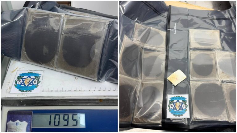 Drugs hidden inside decorative furniture sent from the United States in a case investigated by YAMAR Jerusalem