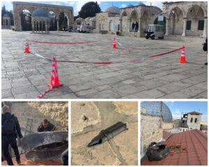 שברי יירוט מטילים ששוגרו מאיראן אותרו ברחבת הר הבית בעיר העתיקה בירושלים