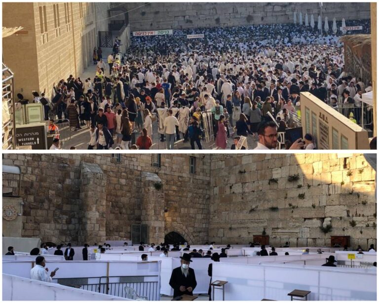 השוואה בין ברכת הכהנים בכותל המערבי בירושלים בשנים רגילות עם קהל גדול לבין מתכונת מצומצמת בתקופת הקורונה