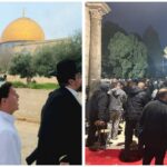 הר הבית בירושלים נפתח מחדש למתפללים מכל הדתות לאחר הפסקת האש