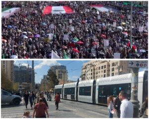 קולאז של מחאה המונית בצנעא שבתימן לצד הרכבת הקלה והולכי רגל במרכז ירושלים