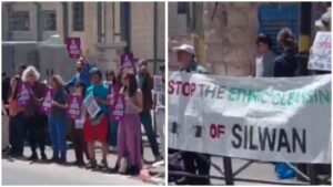 מפגינים במחאה בסילוואן נגד הריסות בתים בירושלים