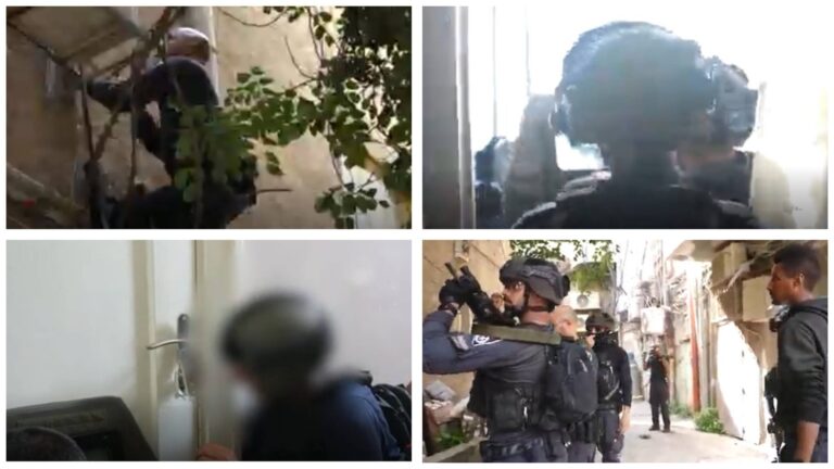 La police opère sur les lieux où un suspect s’est barricadé dans une habitation au centre de Jérusalem