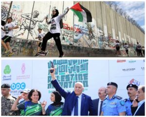 רצים במרתון בית לחם הפלסטיני לאורך חומת ההפרדה סמוך לירושלים וג'יבריל רג'וב מזניק את המרוץ