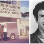 קולאז' של שדה התעופה ההיסטורי בעטרות בצפון ירושלים ושל יוני נתניהו ז"ל