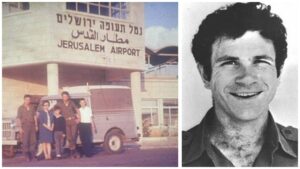 קולאז' של שדה התעופה ההיסטורי בעטרות בצפון ירושלים ושל יוני נתניהו ז"ל