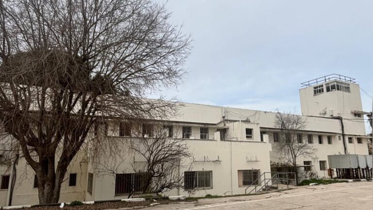 Le bâtiment historique de l’École de police dans le quartier de Ma’alot Dafna à Jérusalem, près d’Ammunition Hill