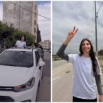 ליאן נאסר, שעבדה בסניף ימק"א בבית חנינא בצפון ירושלים, לאחר שחרורה מהכלא