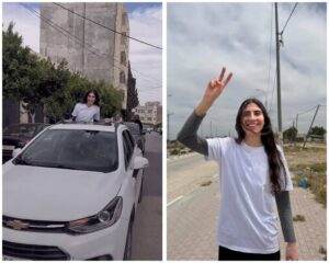 ליאן נאסר, שעבדה בסניף ימק"א בבית חנינא בצפון ירושלים, לאחר שחרורה מהכלא