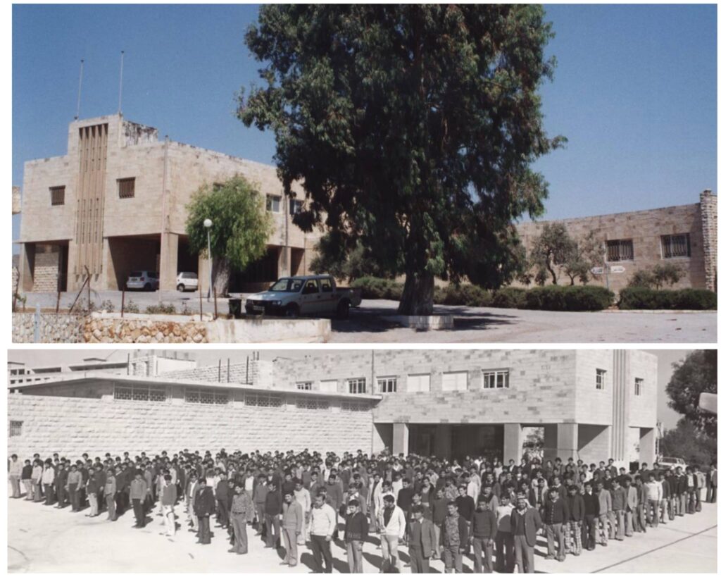 קולאז' המציג את בית הספר הערבי-פלסטיני המקצועי ליתומים בצפון ירושלים ותצלום ארכיון של תלמידים בחצר המוסד