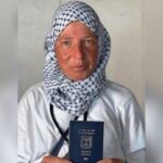 זוהר רגב-צ'מברליין מחזיקה דרכון ישראלי