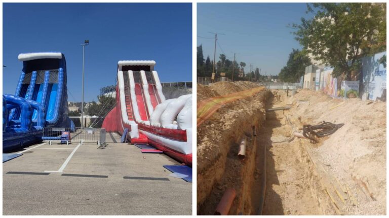 מתקני ארנה PARK לצד עבודות תשתית וחפירות בירושלים בקיץ